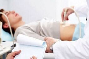 Diagnostic options for prostatitis